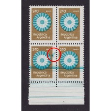 ARGENTINA 1979 GJ 1863 CUADRO DE ESTAMPILLAS NUEVAS MINT CON VARIEDAD NO CAT SEÑALADA  